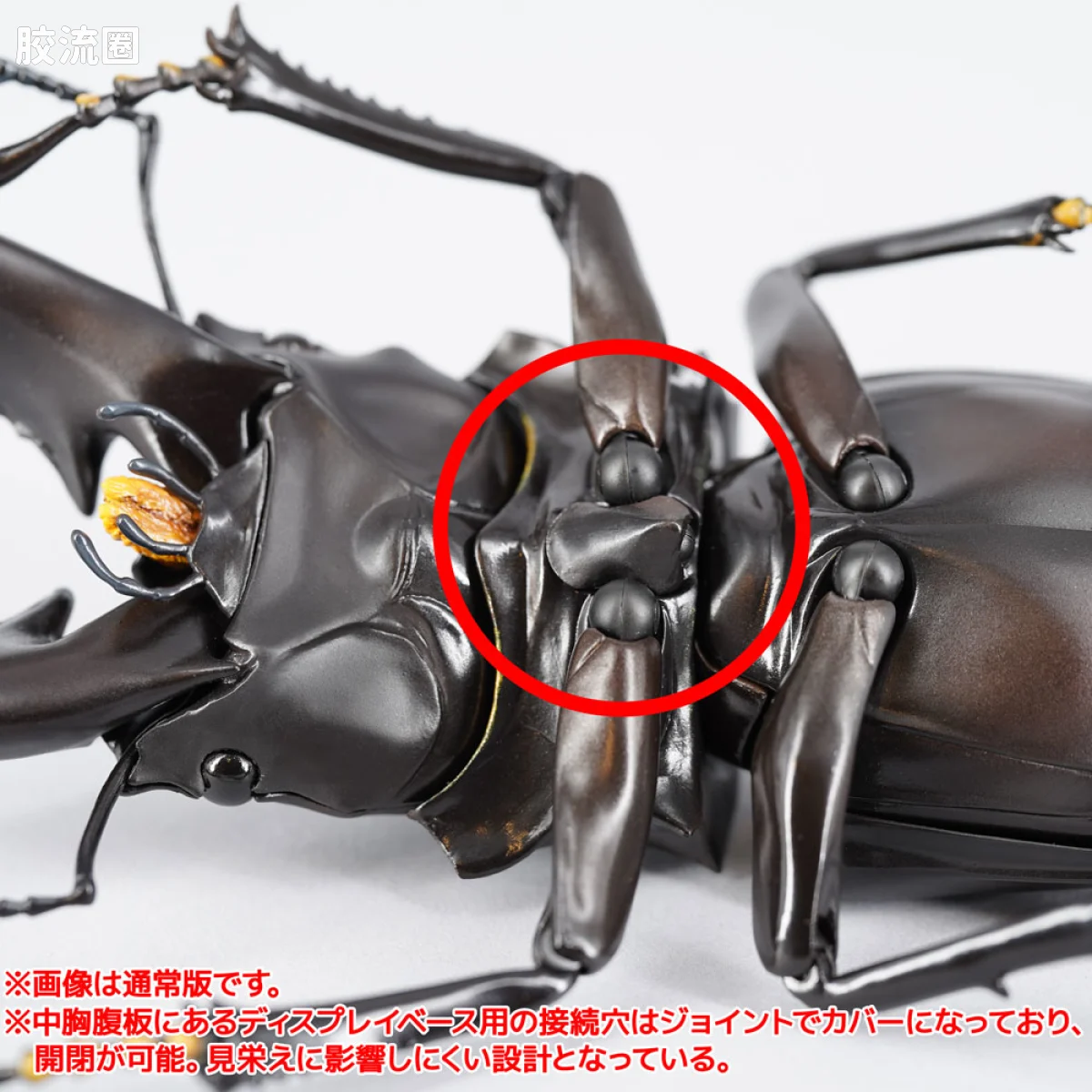 转轮科技 REVOLTECH GEO RG008 长颈鹿锯锹形虫 白眼Ver. - 图片