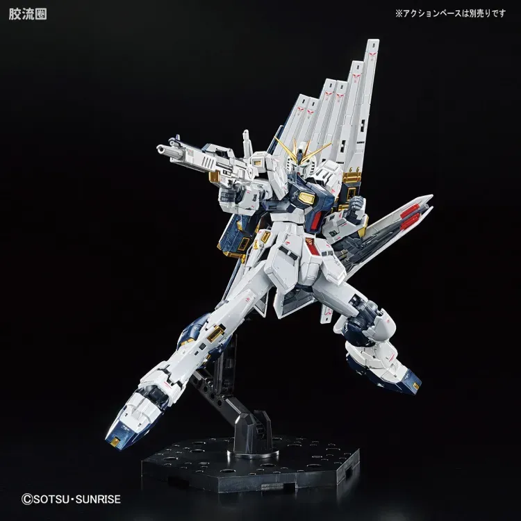 万代RG 其他限定版 RX-93 ν高达 [Titanium Finish] | 比例、价格、评测、说明书 - 胶流圈