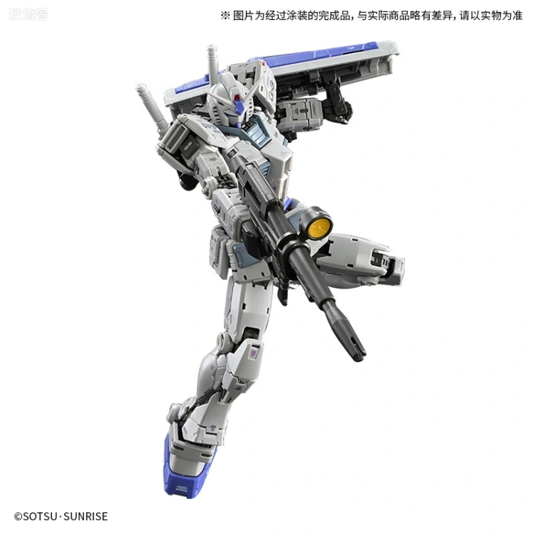RG 网络限定版 RX-78-3 G-3高达 Ver.2.0 - 图片