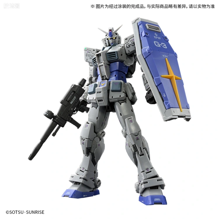 RG 网络限定版 RX-78-3 G-3高达 Ver.2.0 - 图片