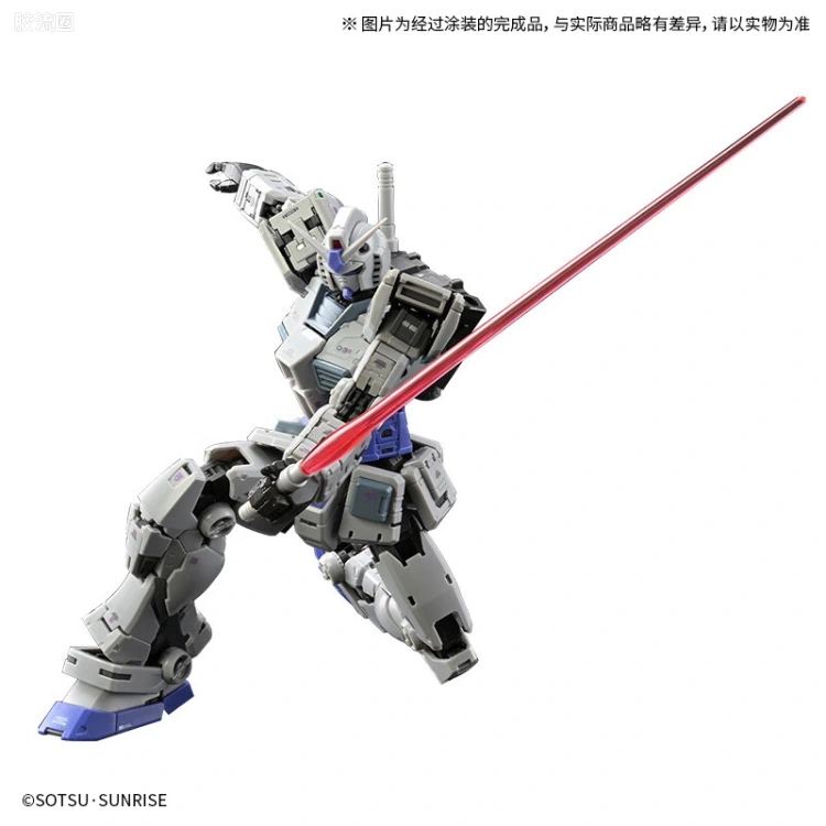 RG 网络限定版 RX-78-3 G-3高达 Ver.2.0 - 图片