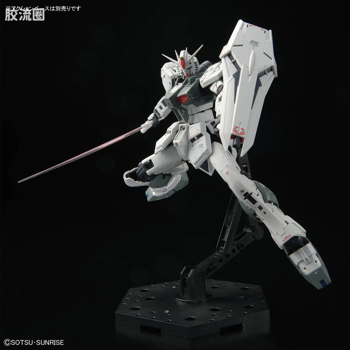 万代RG 其他限定版 ν高达(初次出厂配色Ver.) | 比例、价格、评测、说明书 - 胶流圈