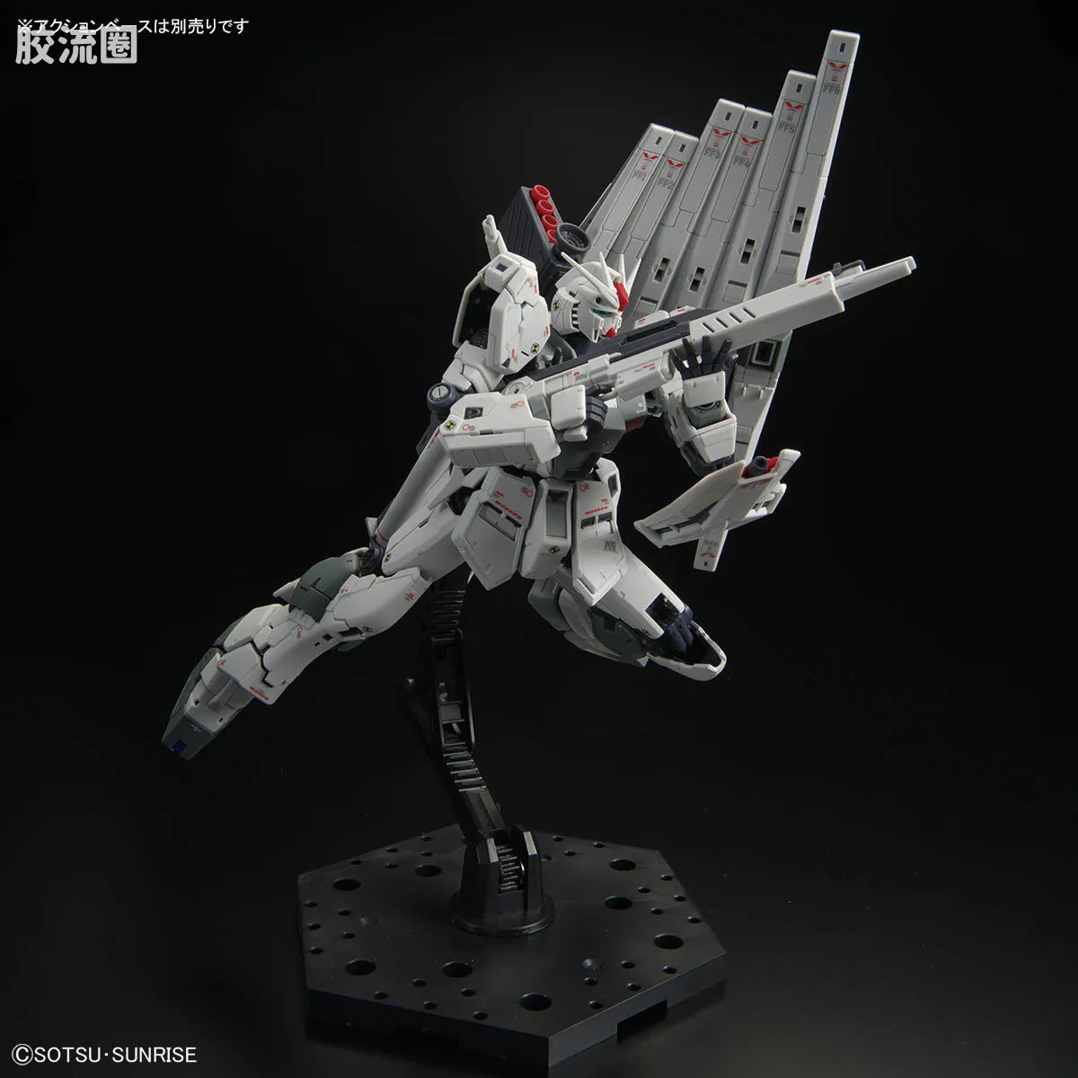 RG 其他限定版 ν高达(初次出厂配色Ver.) - 图片