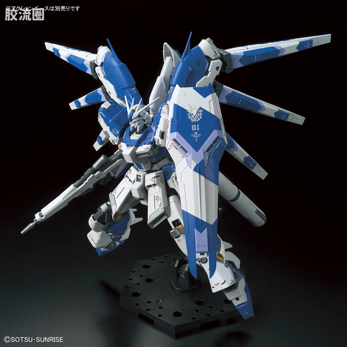 RG 普通版 36 RX-93-ν2 Hi-ν高达（海牛高达） - 图片