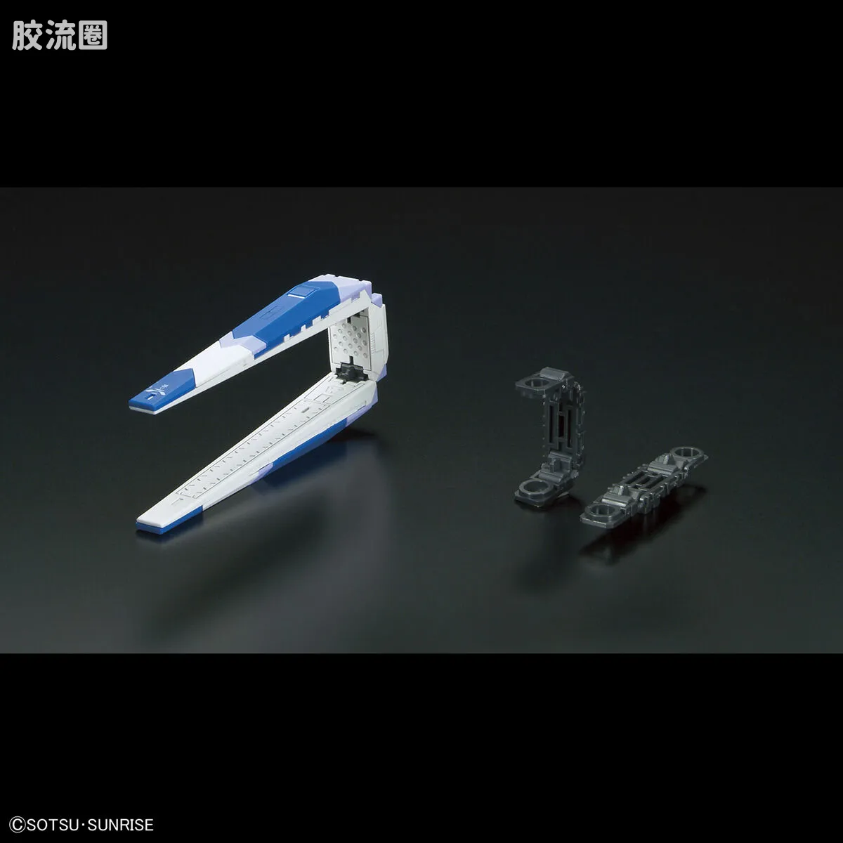 RG 普通版 36 RX-93-ν2 Hi-ν高达（海牛高达） - 图片