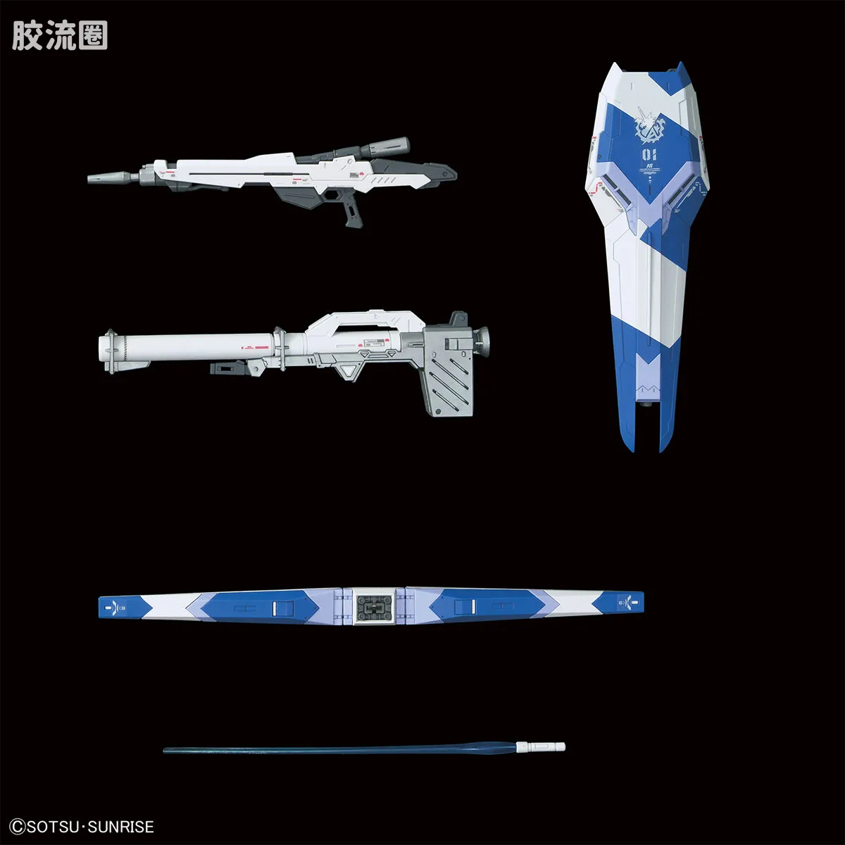 RG 普通版 36 RX-93-ν2 Hi-ν高达（海牛高达） - 图片