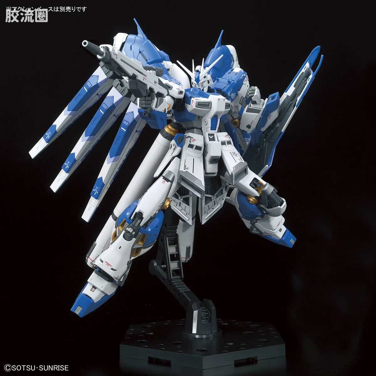 RG 普通版 36 RX-93-ν2 Hi-ν高达（海牛高达） - 图片