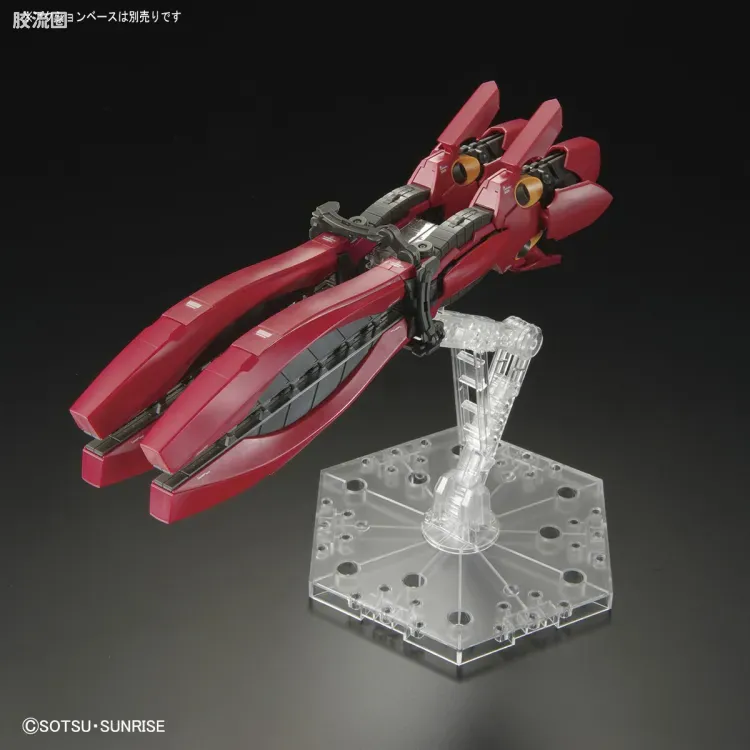 RG 其他限定版 MSN-04FF 沙扎比 - 图片