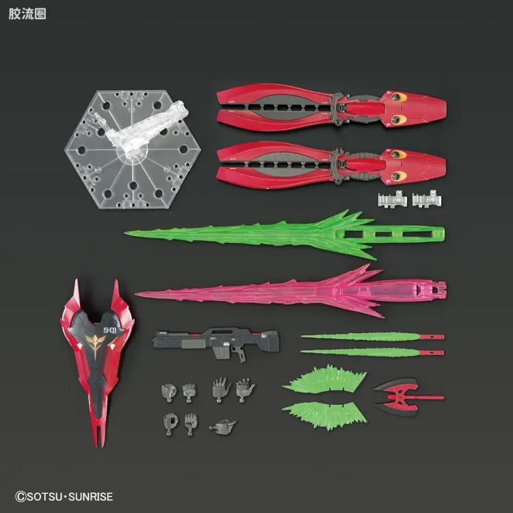 RG 其他限定版 MSN-04FF 沙扎比 - 图片
