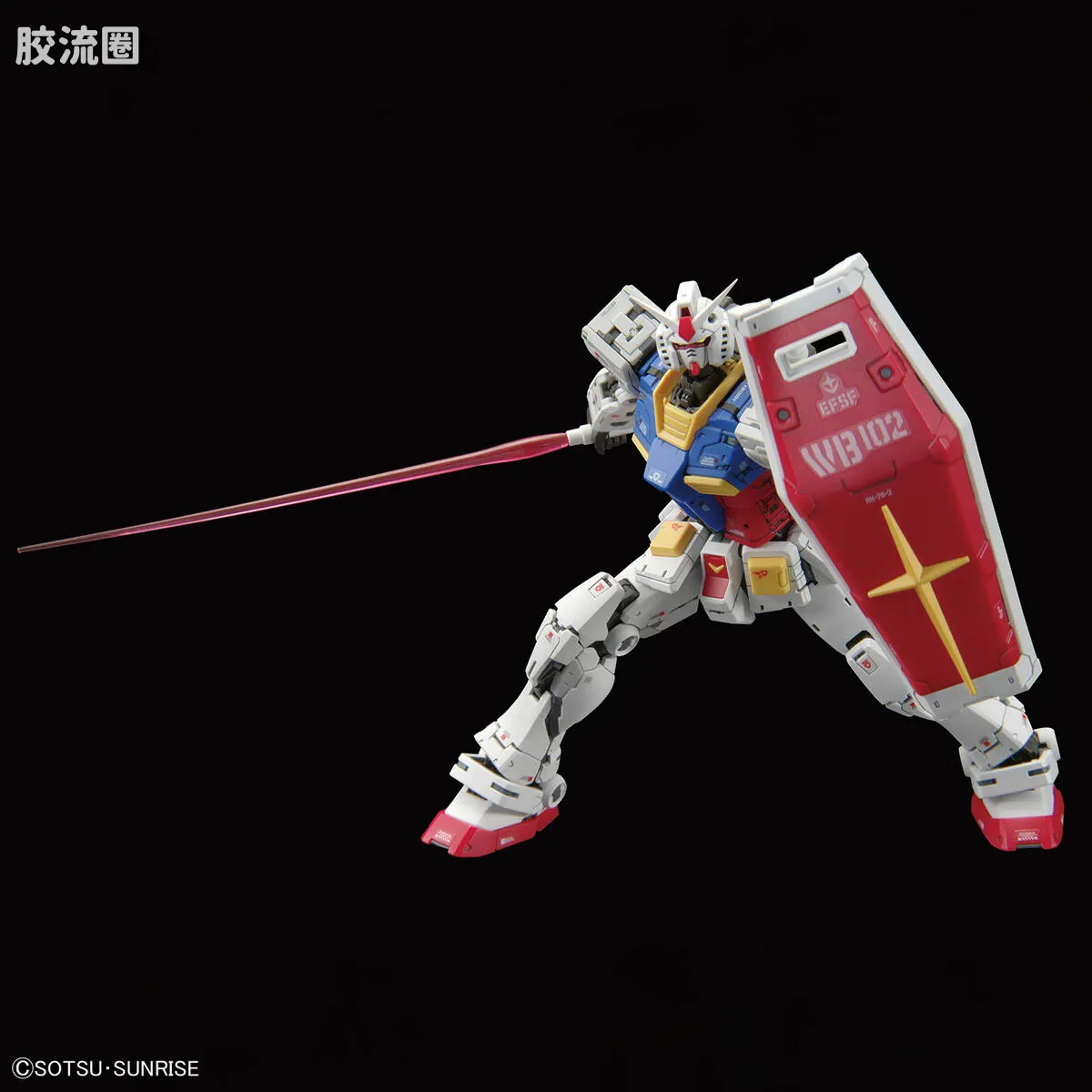 RG 普通版 40 RX-78-2 高达 Ver.2.0 - 图片
