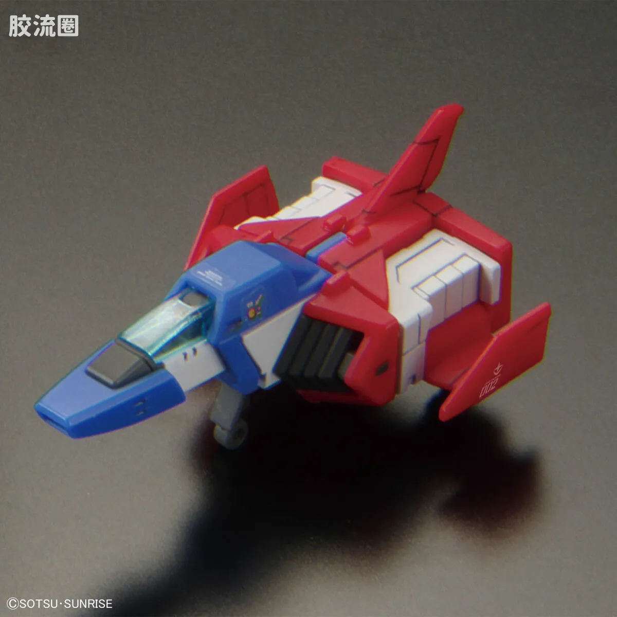 RG 普通版 40 RX-78-2 高达 Ver.2.0 - 图片