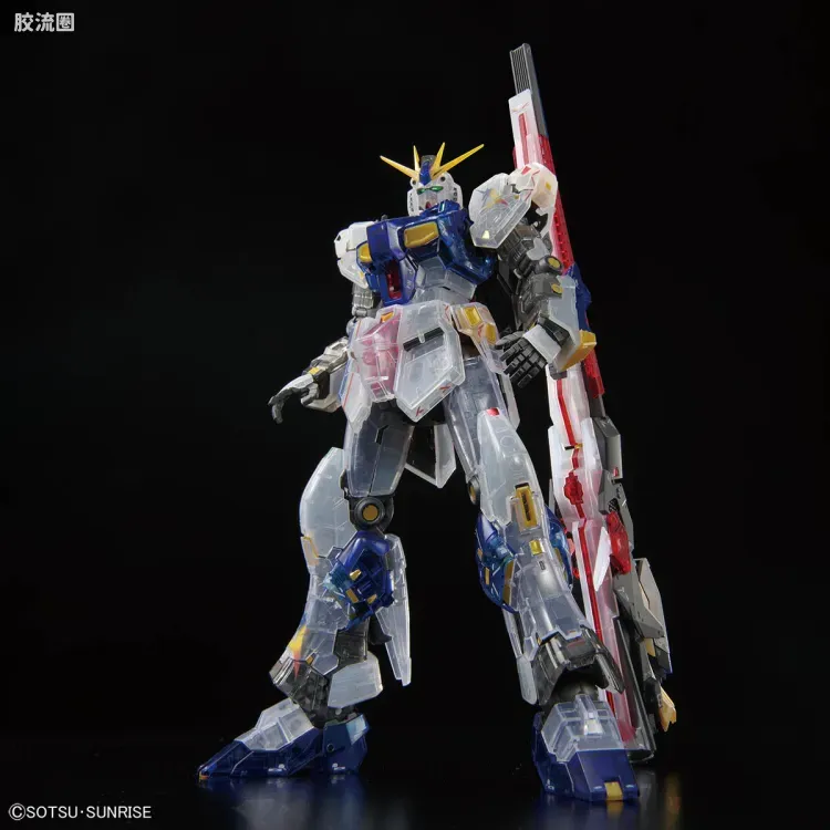 RG 其他限定版 RX-93ff ν高达 彩透版 - 图片