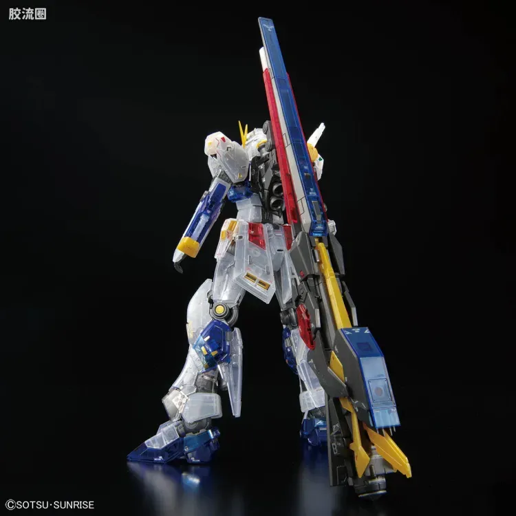 RG 其他限定版 RX-93ff ν高达 彩透版 - 图片