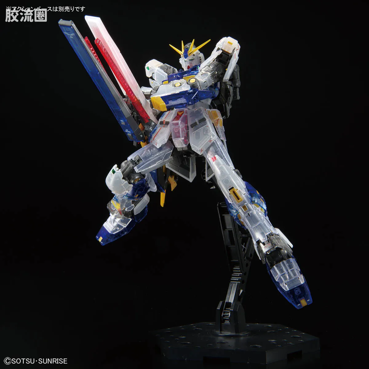 RG 其他限定版 RX-93ff ν高达 彩透版 - 图片