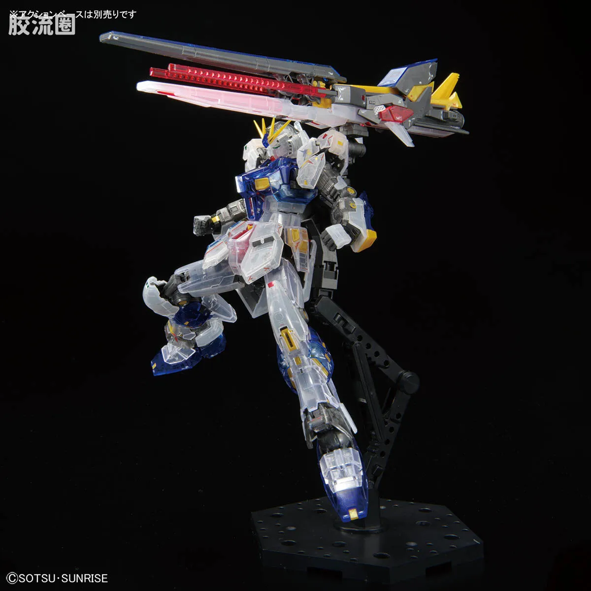 RG 其他限定版 RX-93ff ν高达 彩透版 - 图片