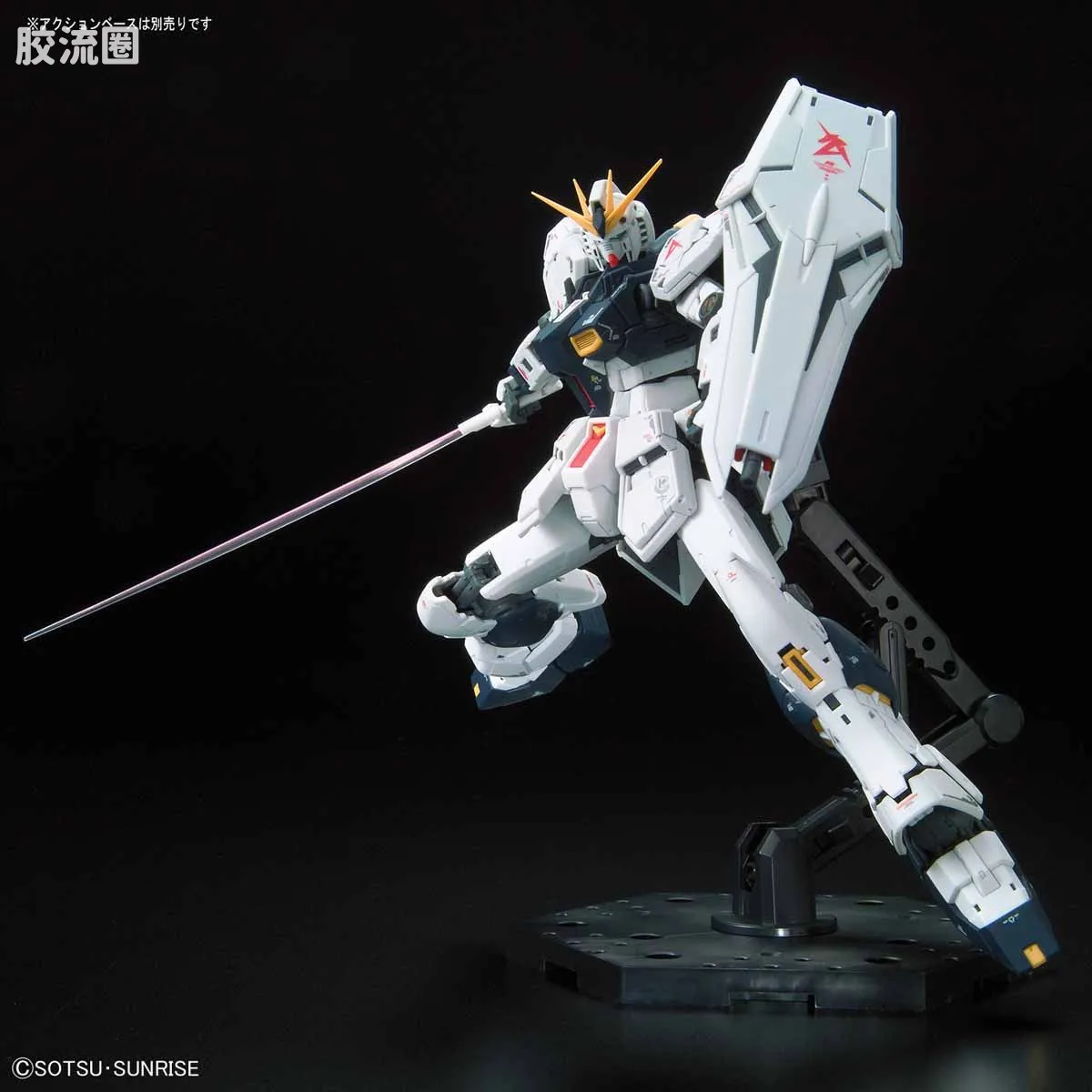 RG 普通版 32 RX-93 ν高达（牛高达） - 图片