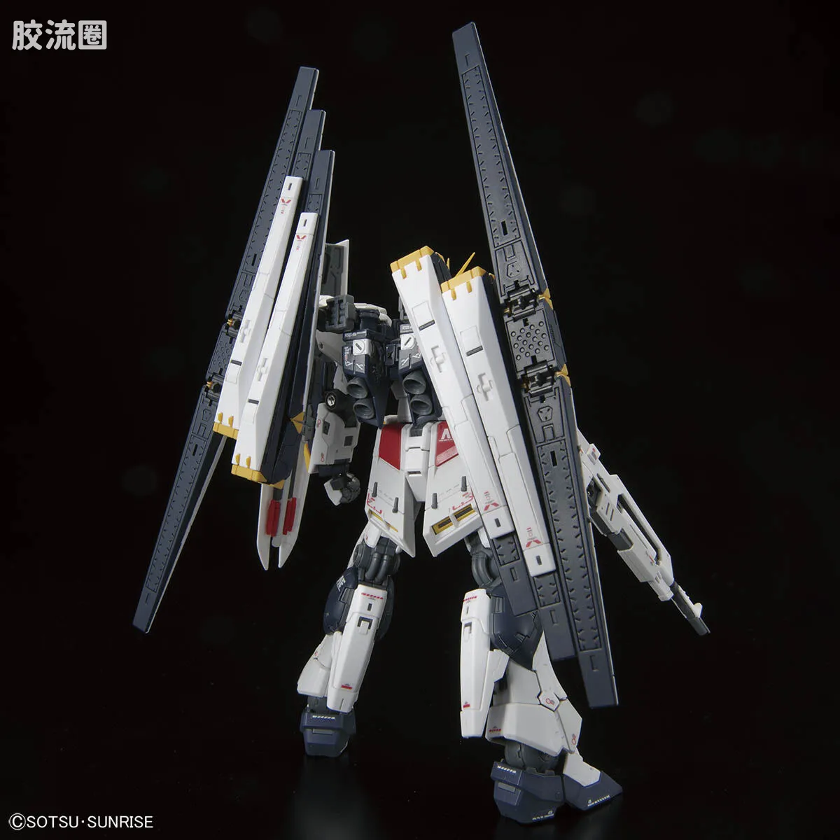 RG 其他限定版 RX-93 ν高达(双翼状浮游炮装备型) - 图片