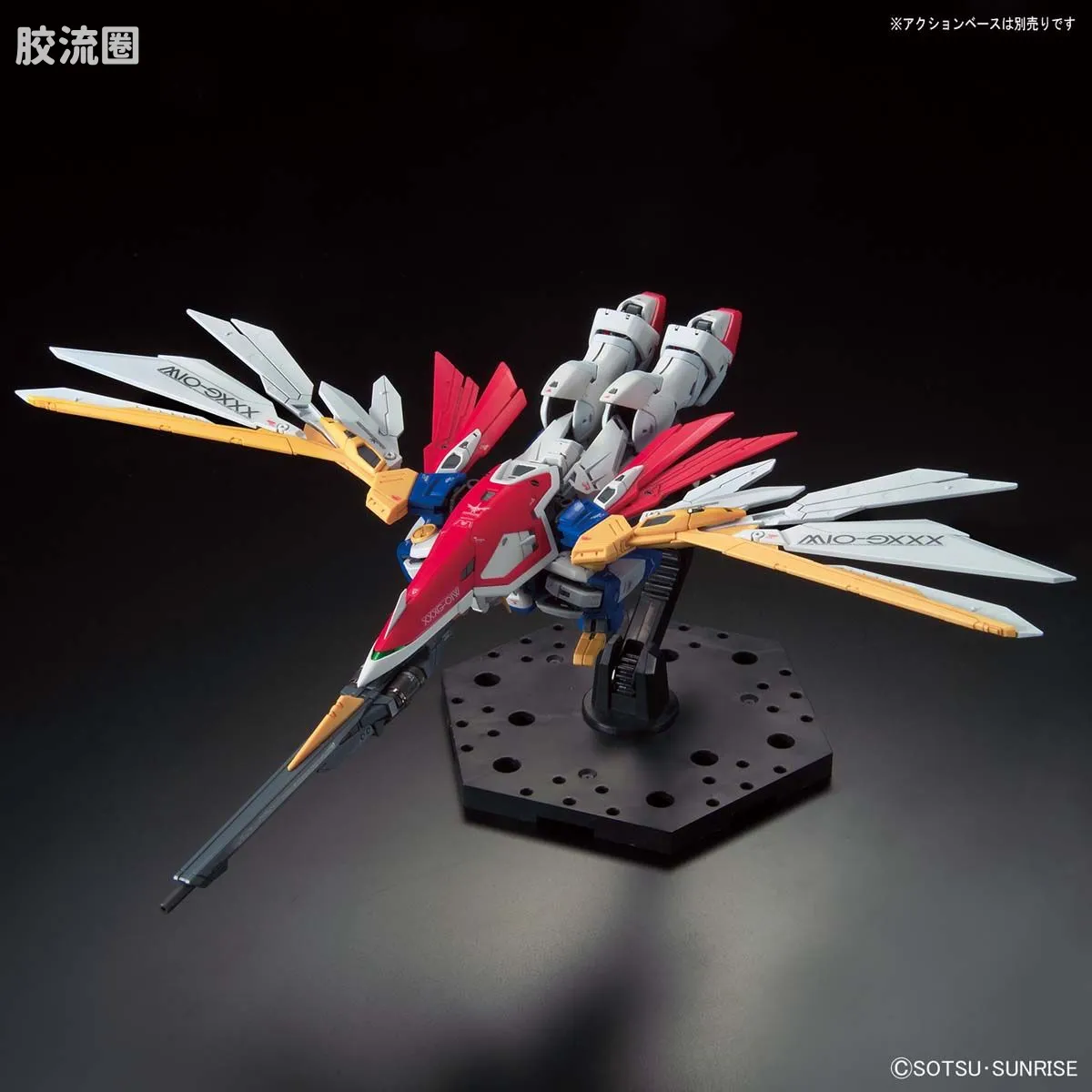 RG 普通版 35 飞翼高达 - 图片