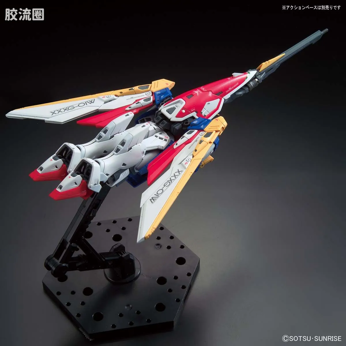 RG 普通版 35 飞翼高达 - 图片