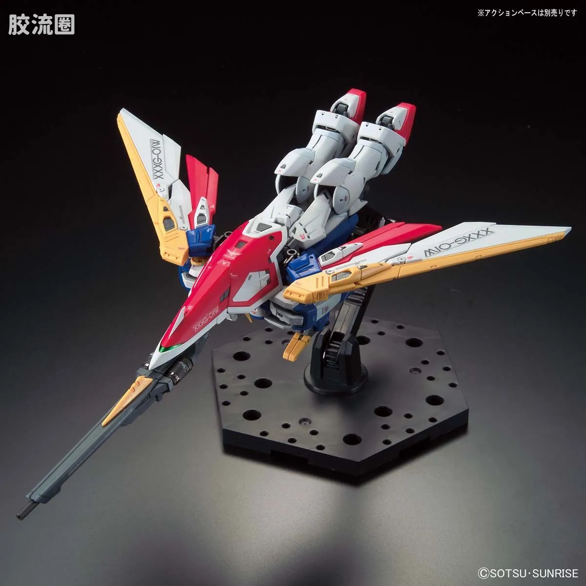 RG 普通版 35 飞翼高达 - 图片
