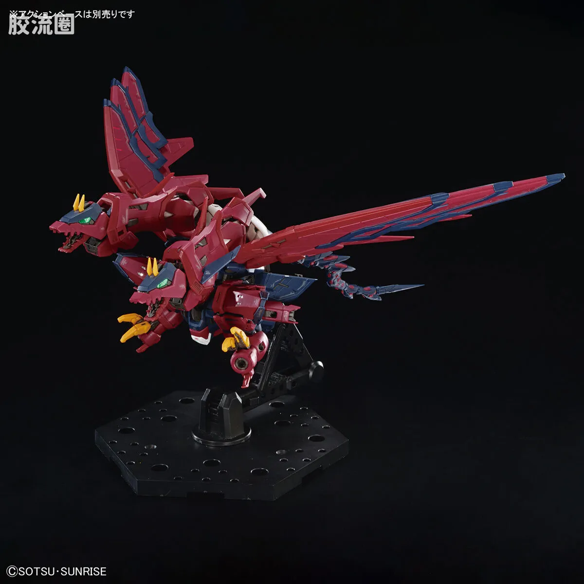 RG 普通版 38 艾比安高达 - 图片