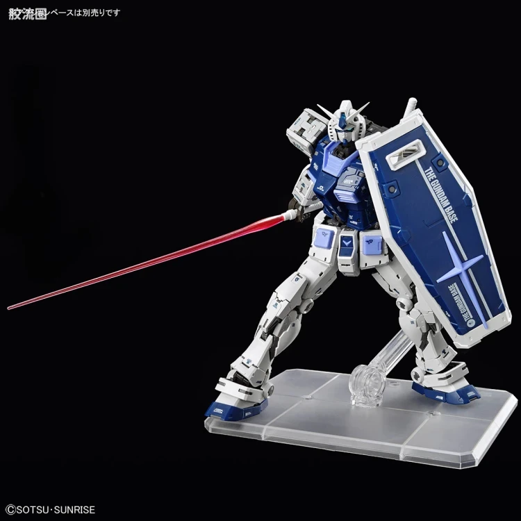 RG 其他限定版 RX-78-2 高达 Ver.2.0 [高达基地配色] - 图片