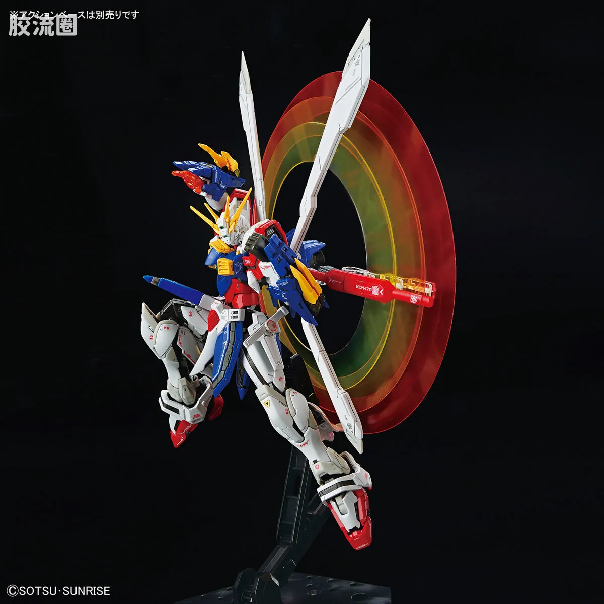 RG 普通版 37 神高达 - 图片