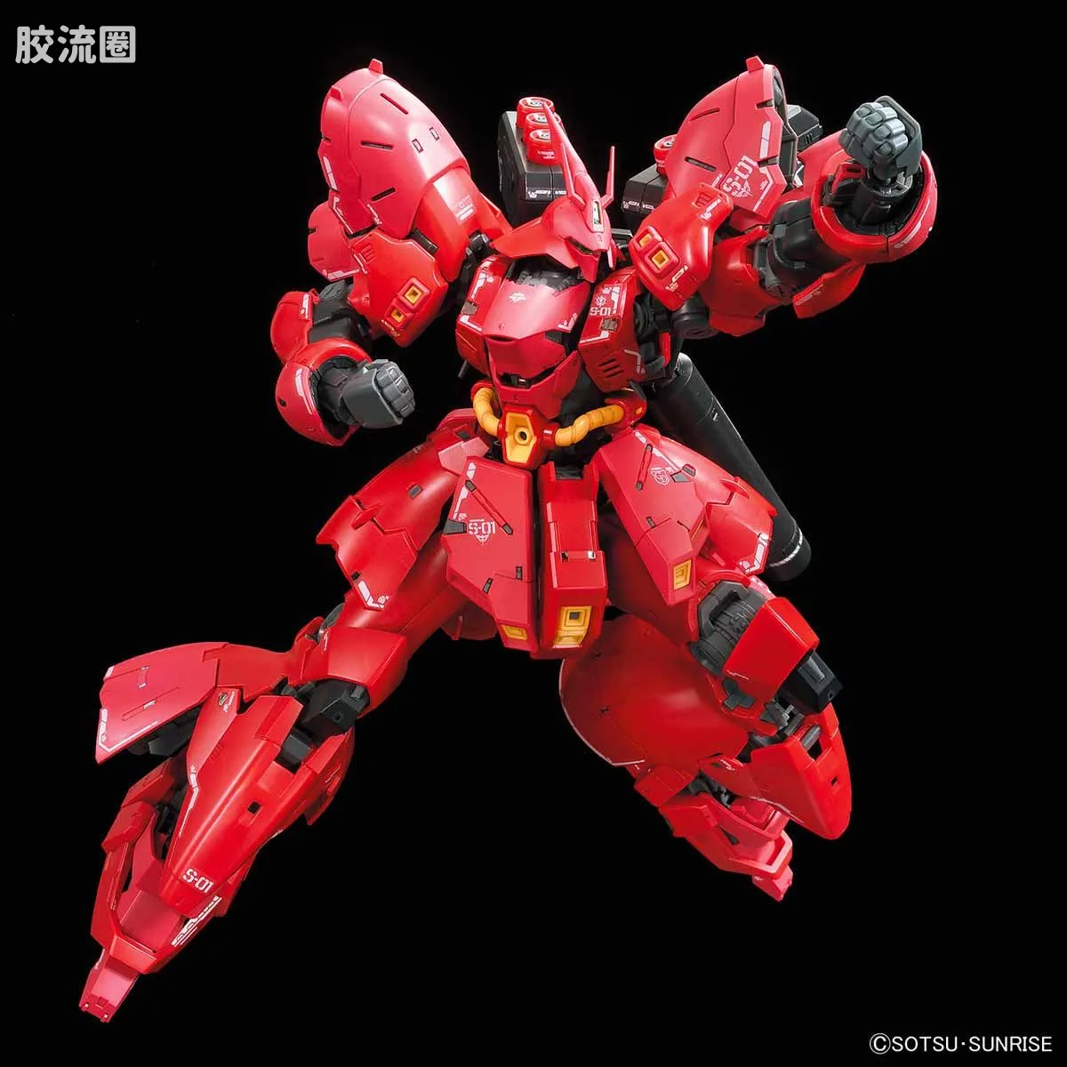 RG 普通版 29 沙扎比 - 图片
