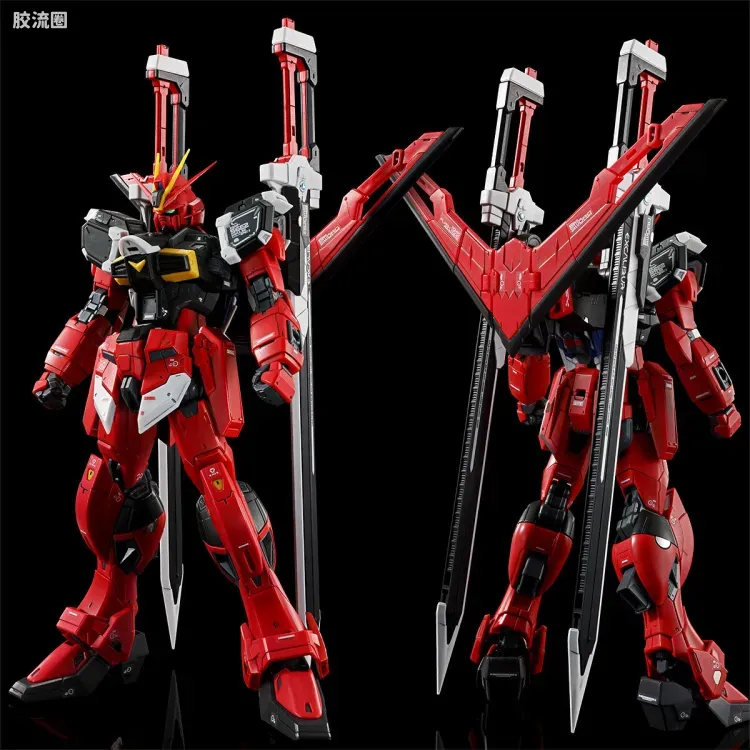 RG 网络限定版 巨剑型脉冲高达 SpecII - 图片