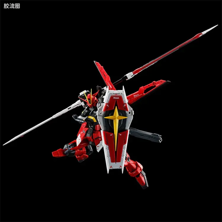 RG 网络限定版 巨剑型脉冲高达 SpecII - 图片