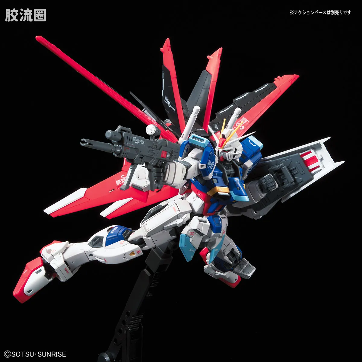 RG 普通版 33 威力型脉冲高达 - 图片