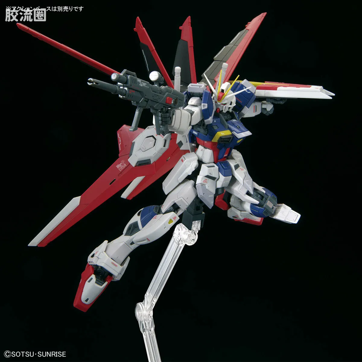 RG 普通版 39 威力型脉冲高达 SpecII - 图片