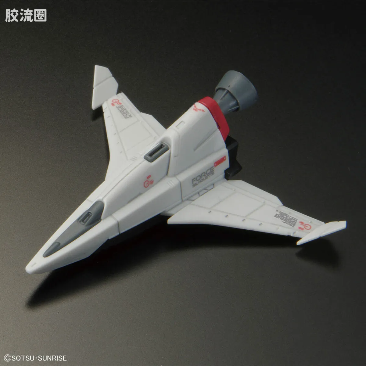 RG 普通版 39 威力型脉冲高达 SpecII - 图片