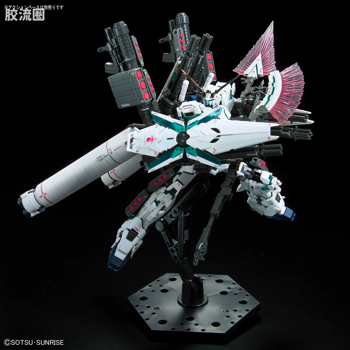 RG 普通版 30 全装备独角兽高达 最终决战式样 - 图片