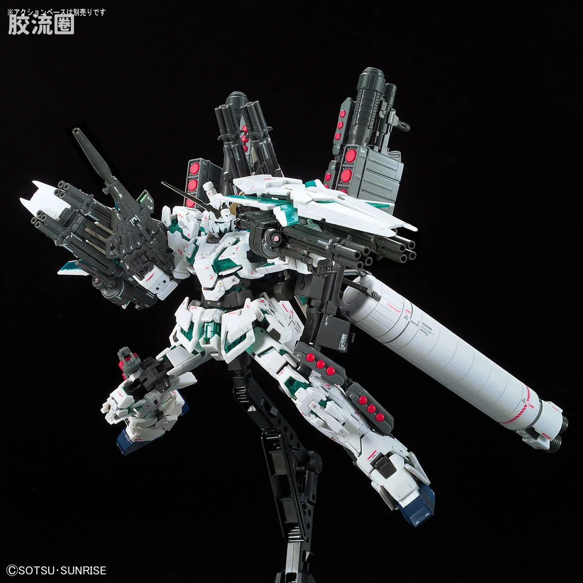 RG 普通版 30 全装备独角兽高达 最终决战式样 - 图片