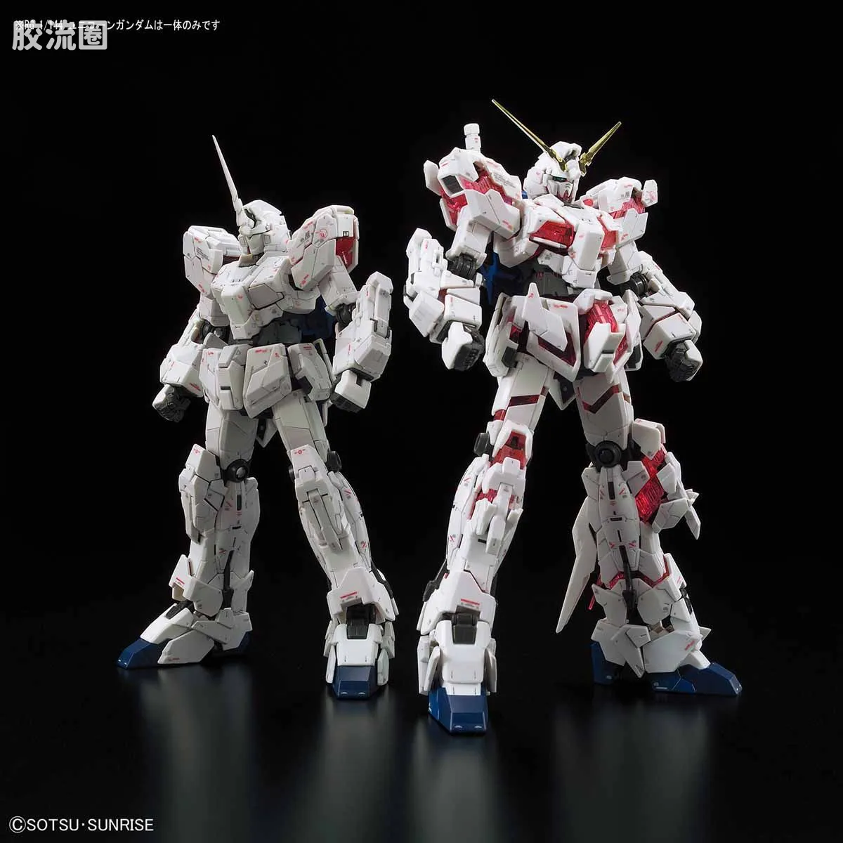 RG 普通版 25 RX-0 独角兽高达 (GEP) - 图片