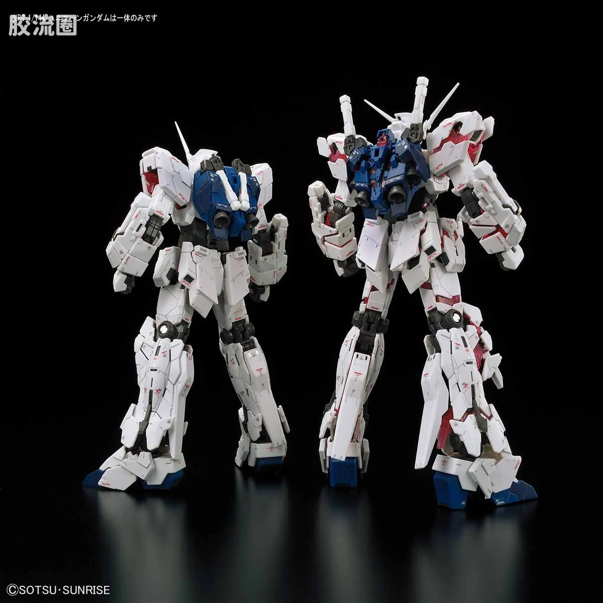 RG 普通版 25 RX-0 独角兽高达 (GEP) - 图片
