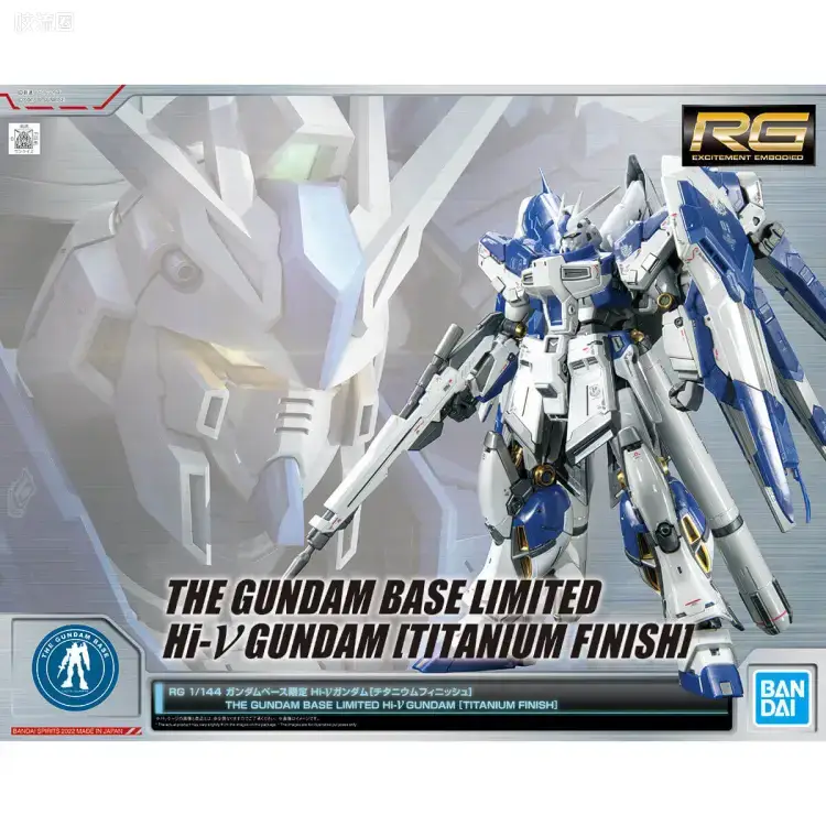 RG 其他限定版 Hi-ν高达[钛电镀版] - 图片