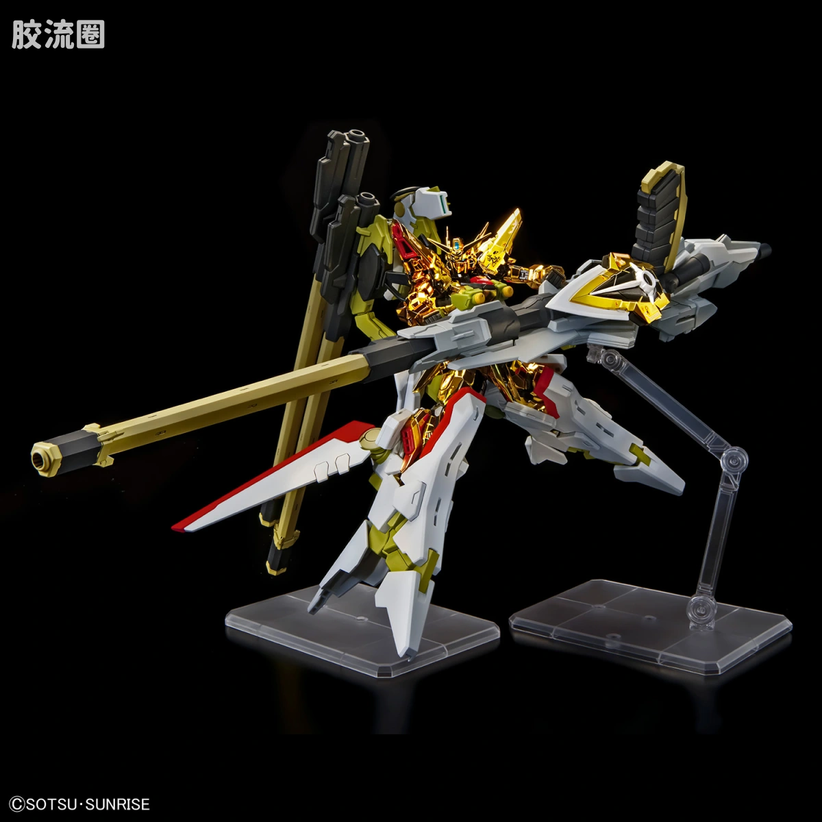 RG 其他限定版 拂晓高达(大鹫装备) & HG 1/144 宙斯魅影 + 连接件套装 - 图片