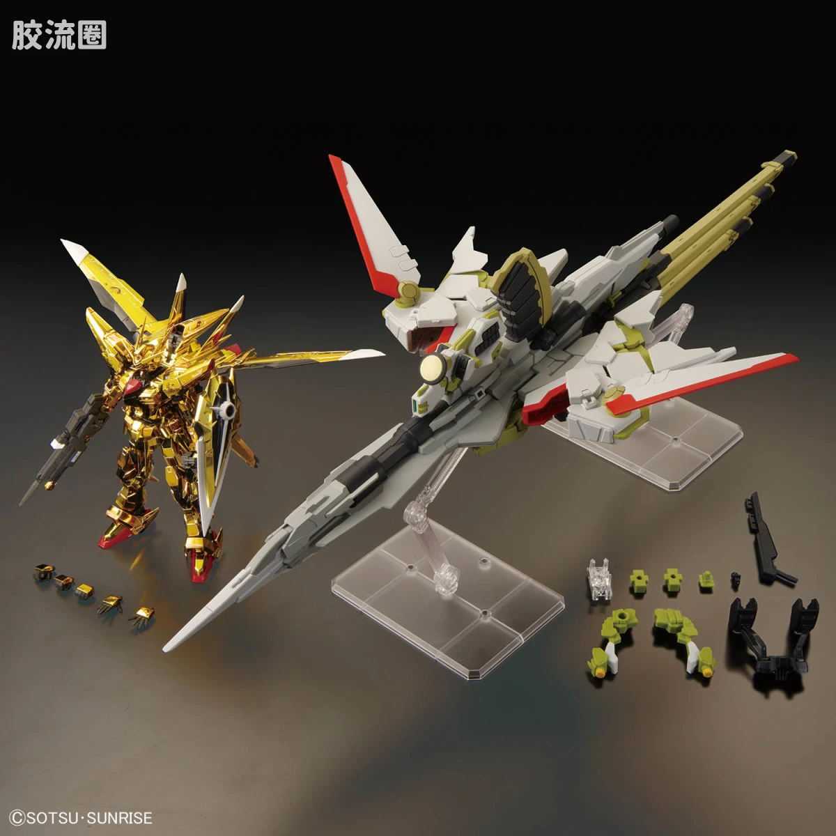 RG 其他限定版 拂晓高达(大鹫装备) & HG 1/144 宙斯魅影 + 连接件套装 - 图片