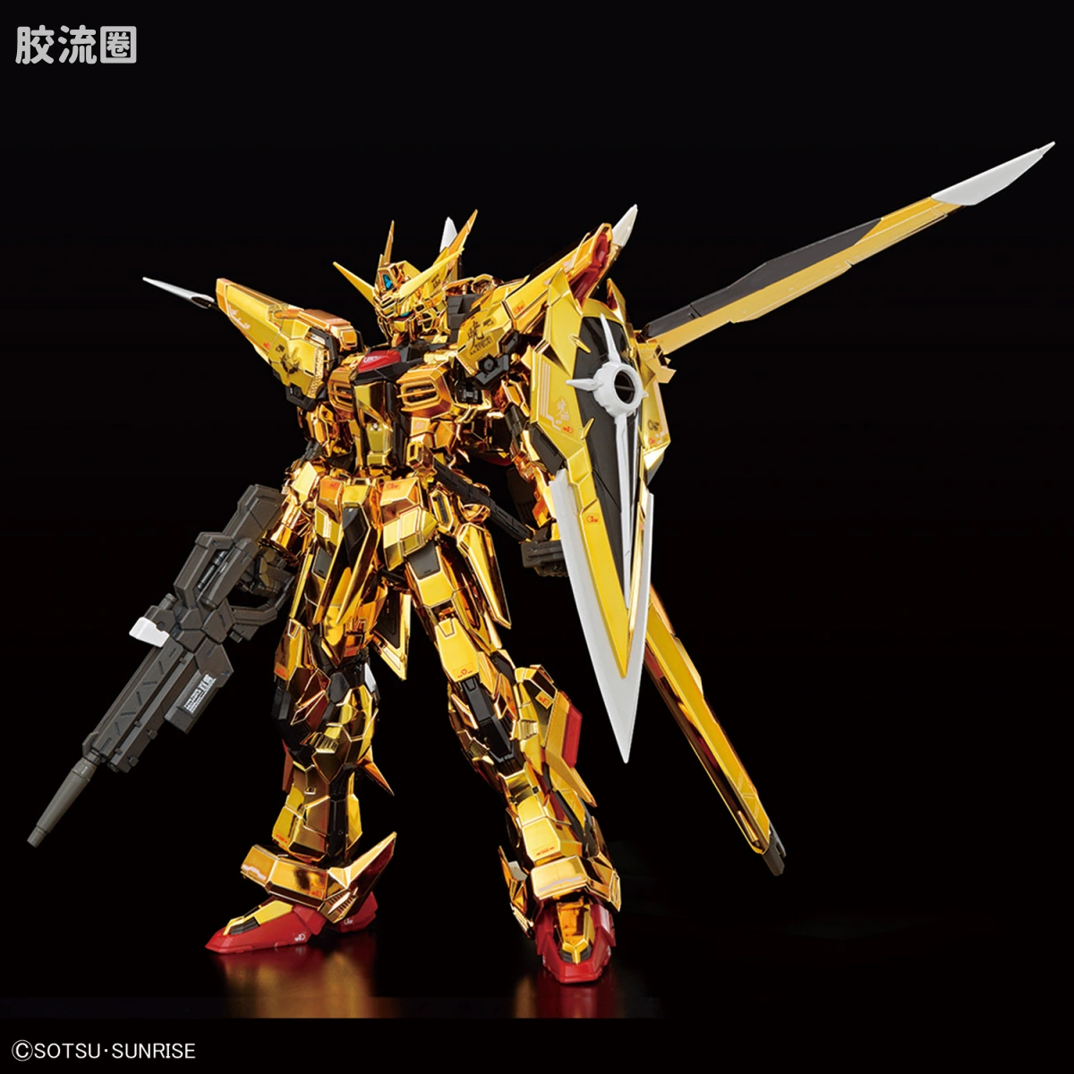 RG 其他限定版 拂晓高达(大鹫装备) & HG 1/144 宙斯魅影 + 连接件套装 - 图片