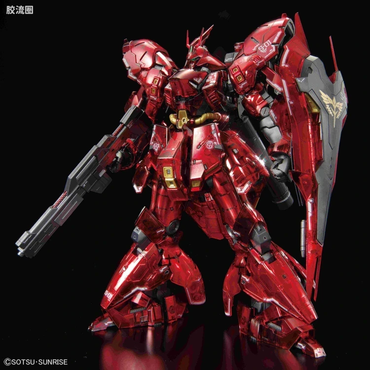 RG 其他限定版 沙扎比 [Mechanical Core Plating] - 图片