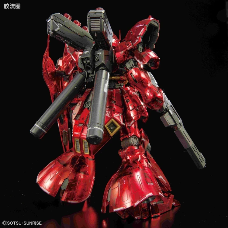 RG 其他限定版 沙扎比 [Mechanical Core Plating] - 图片