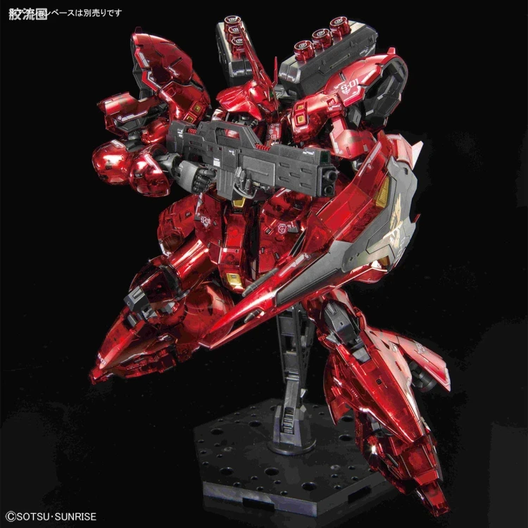 RG 其他限定版 沙扎比 [Mechanical Core Plating] - 图片