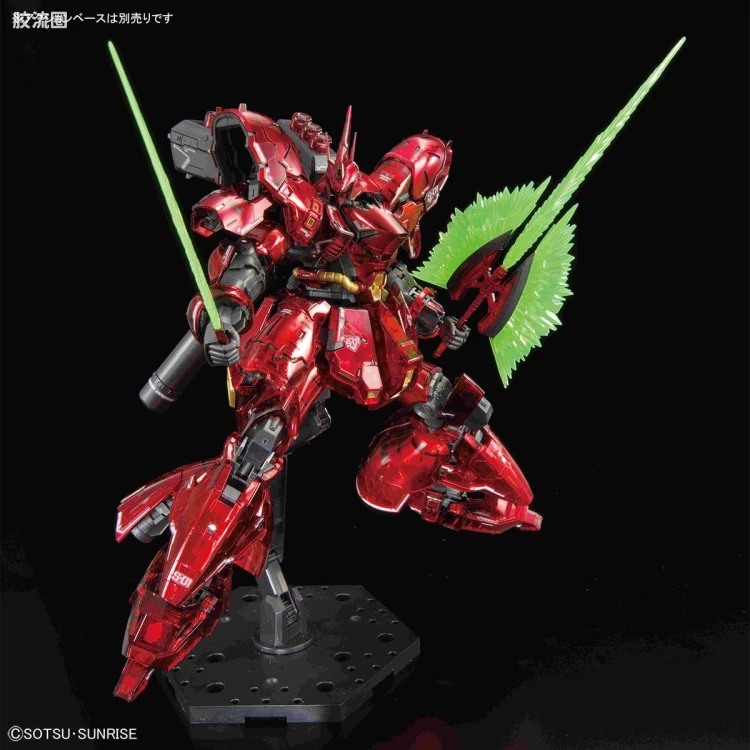 RG 其他限定版 沙扎比 [Mechanical Core Plating] - 图片
