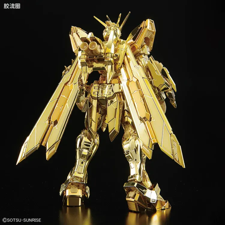 RG 其他限定版 神高达 超级模式 - 图片
