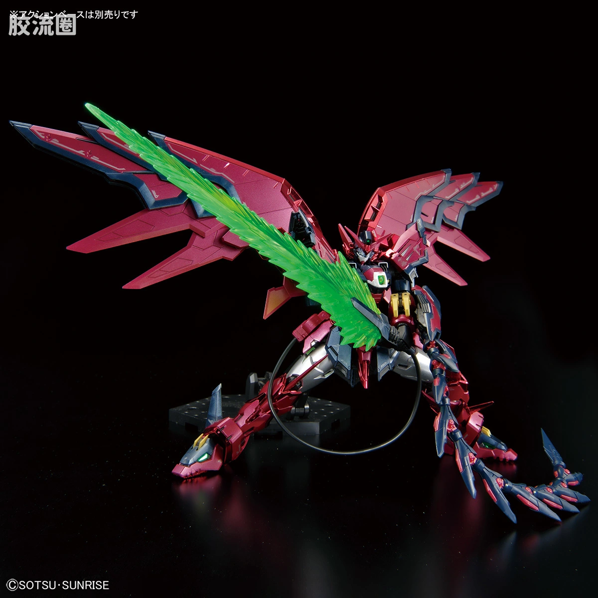 RG 其他限定版 艾比安高达 [特别涂层版] - 图片