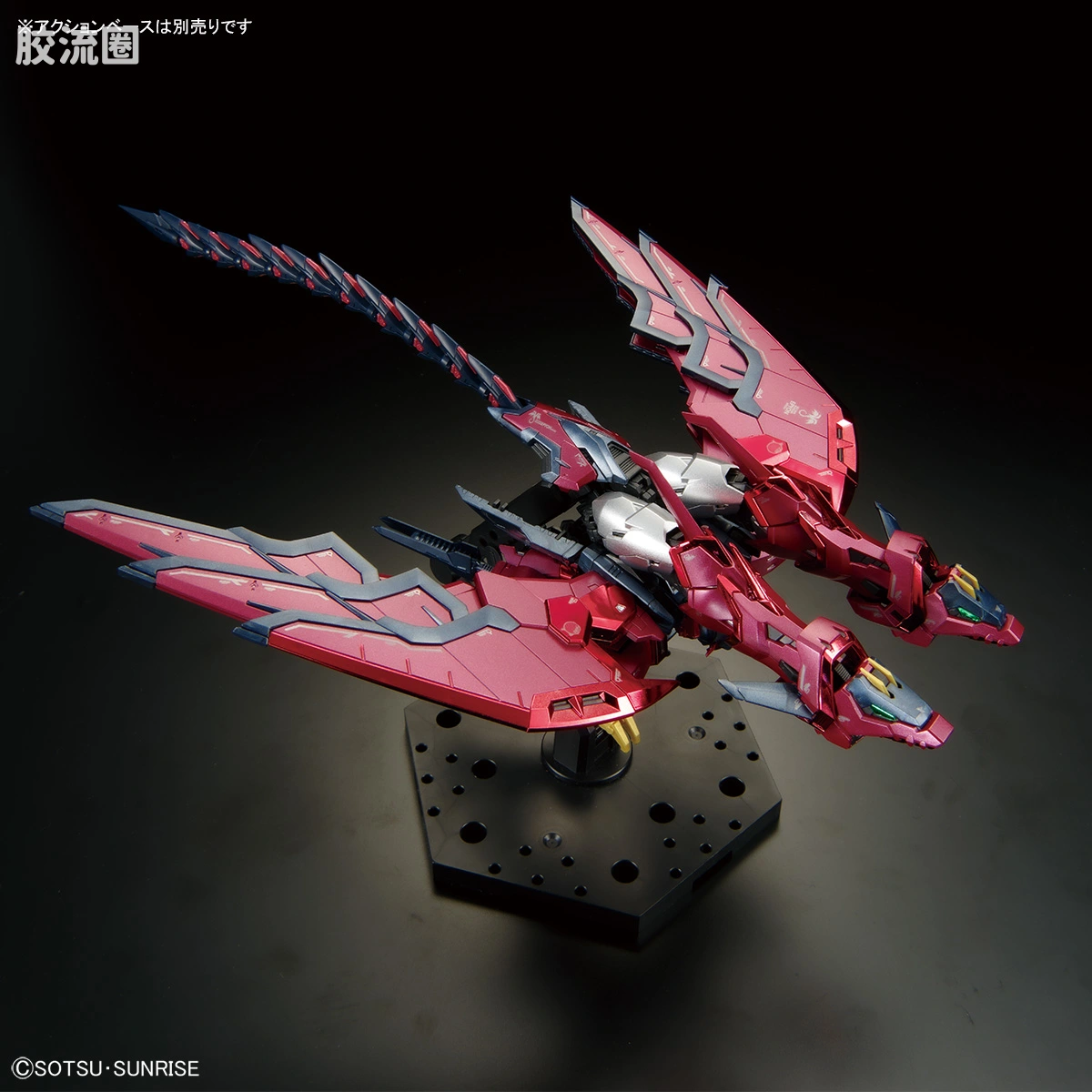 RG 其他限定版 艾比安高达 [特别涂层版] - 图片