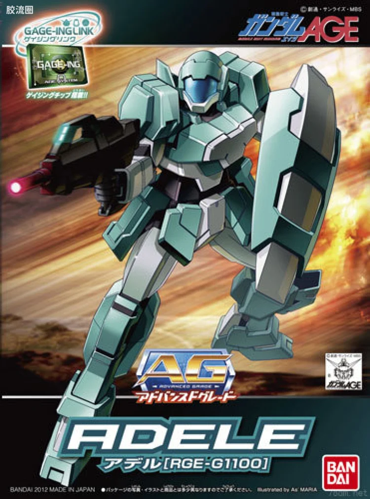 高达AGE AG系列 RGE-G1100 阿黛尔