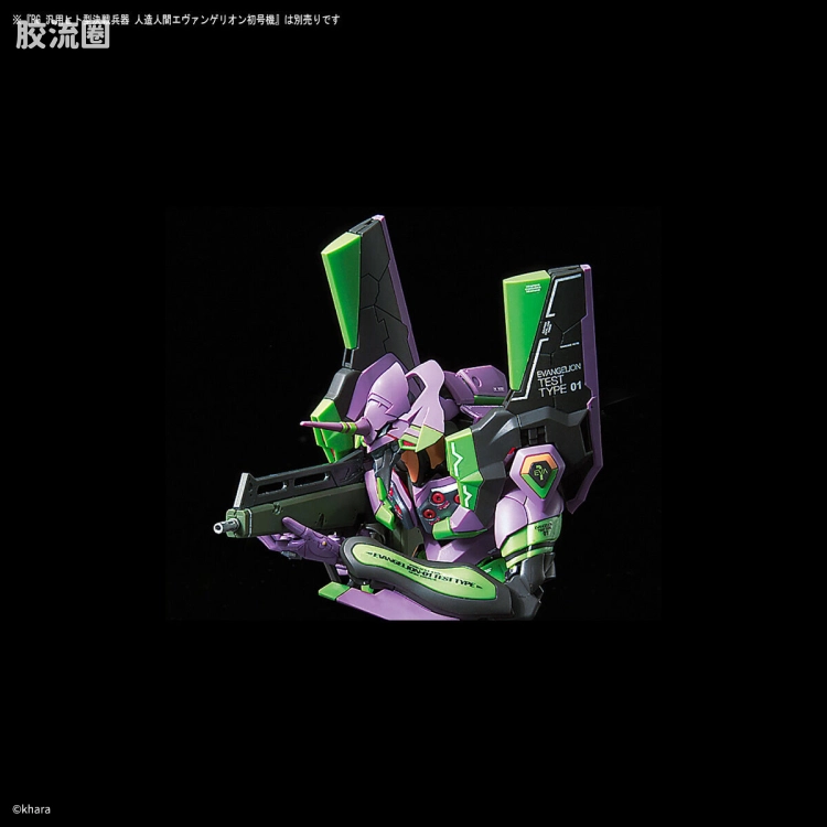 万代模型配件综合 GUNDAM DECAL 高达水贴普通版 RG EVA 贴纸1 - 图片